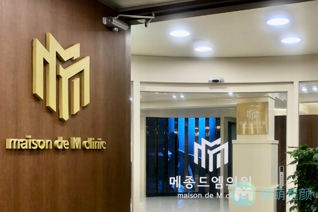 韩国黄金微针要花多少钱?韩国黄金微针攻略和费用