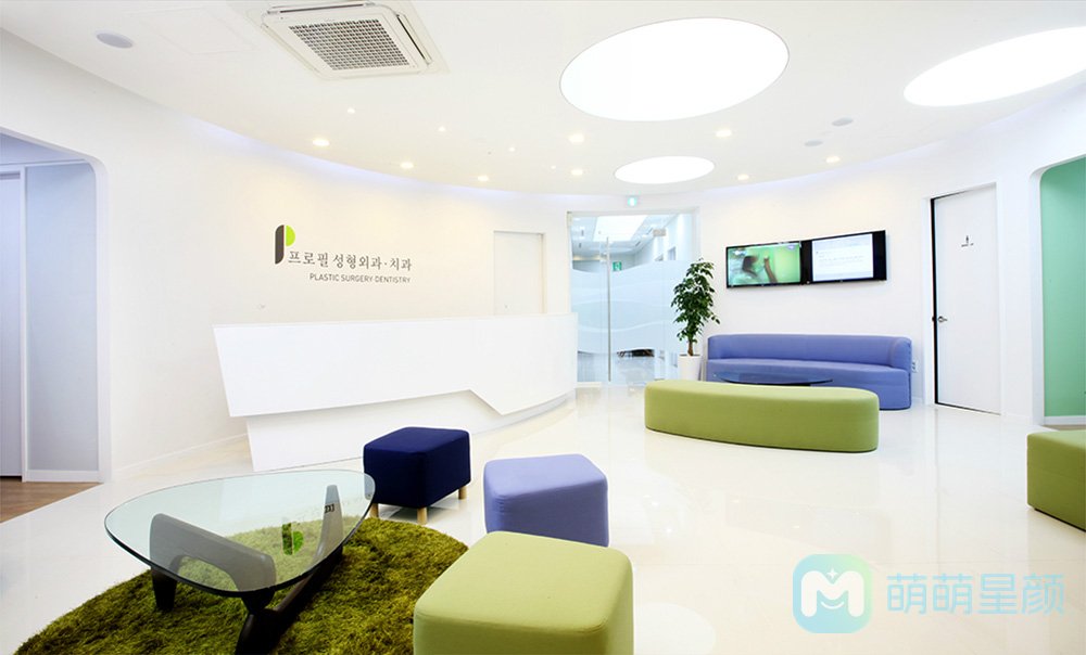 韩国首尔皮肤科安全吗？韩国首尔皮肤科攻略和费用