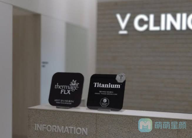 韩国靠谱的皮肤科，韩国AMRED 皮肤科注意事项有哪些
