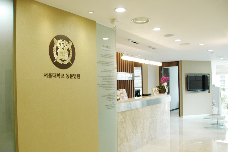 Banobagi整形外科医院（Banobagi Plastic Surgery）