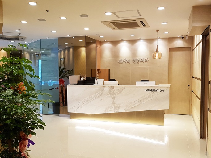 View整形外科（View Plastic Surgery）