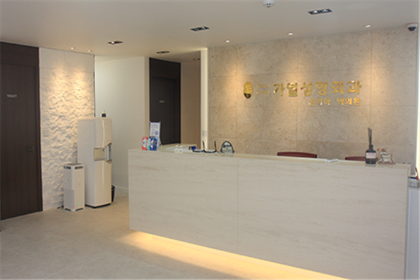 Renewme芮妍美整形外科（Renewme Plastic Surgery）