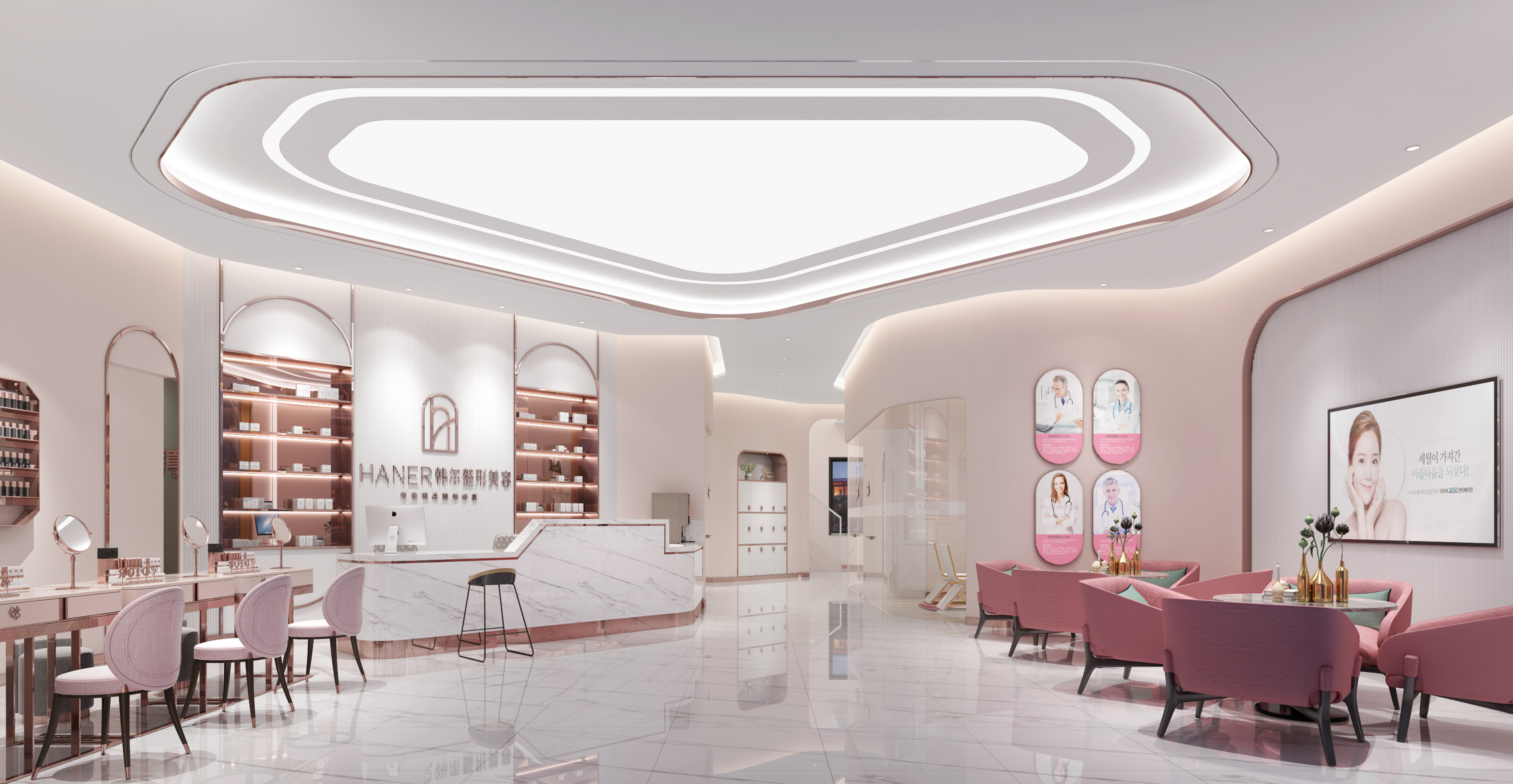DM皮肤科（DM Dermatologic Clinic）