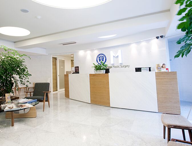 Marie玛丽皮肤科（Marie Clinic）