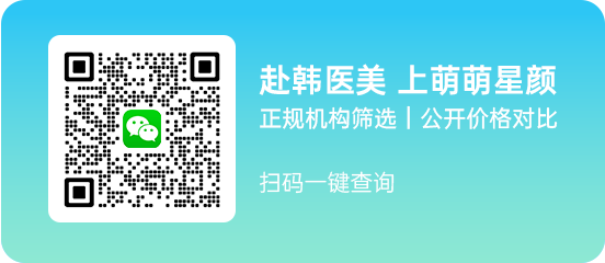 微信二维码